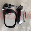 NP300 rear view mirror side mirror